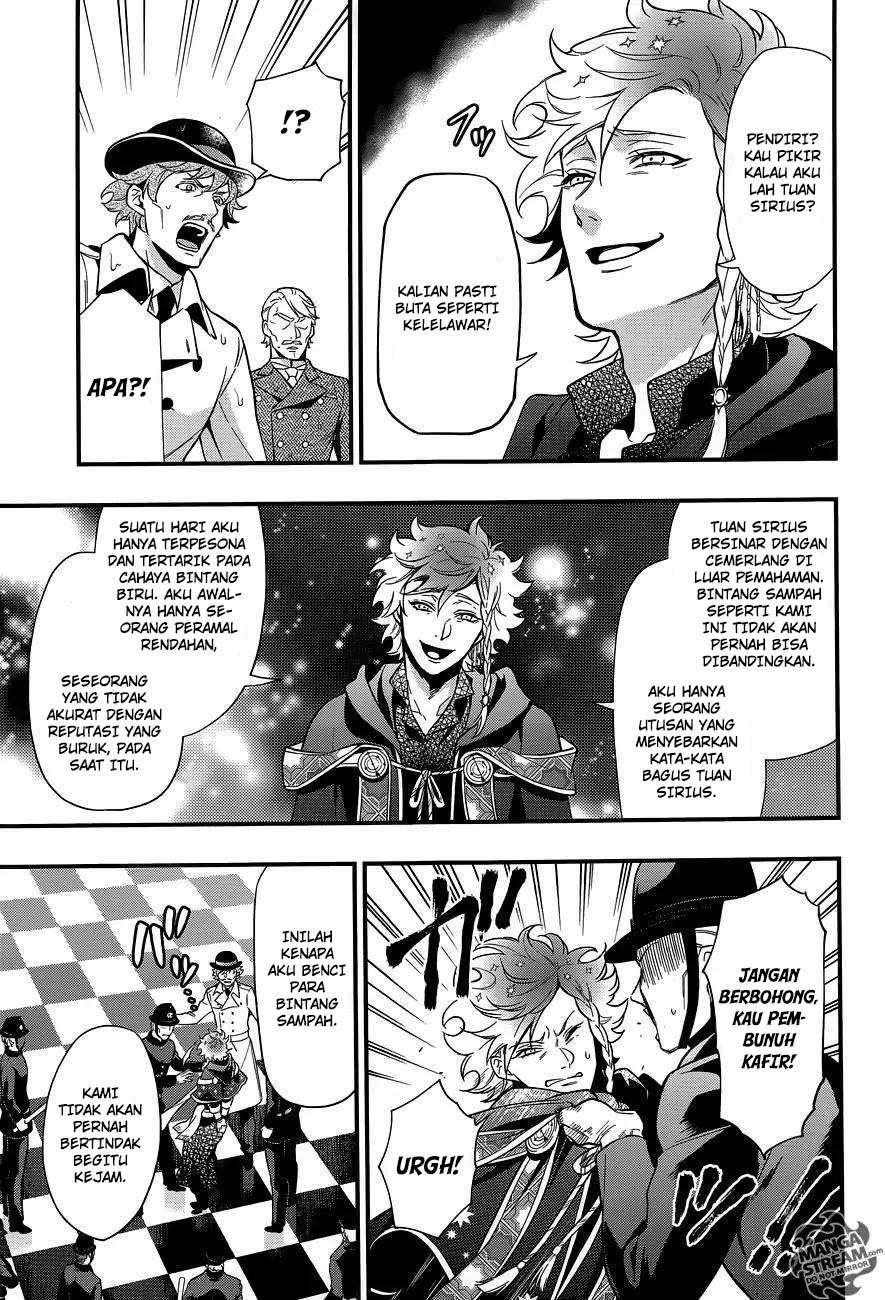 Kuroshitsuji Chap 143 - Next Chap 144