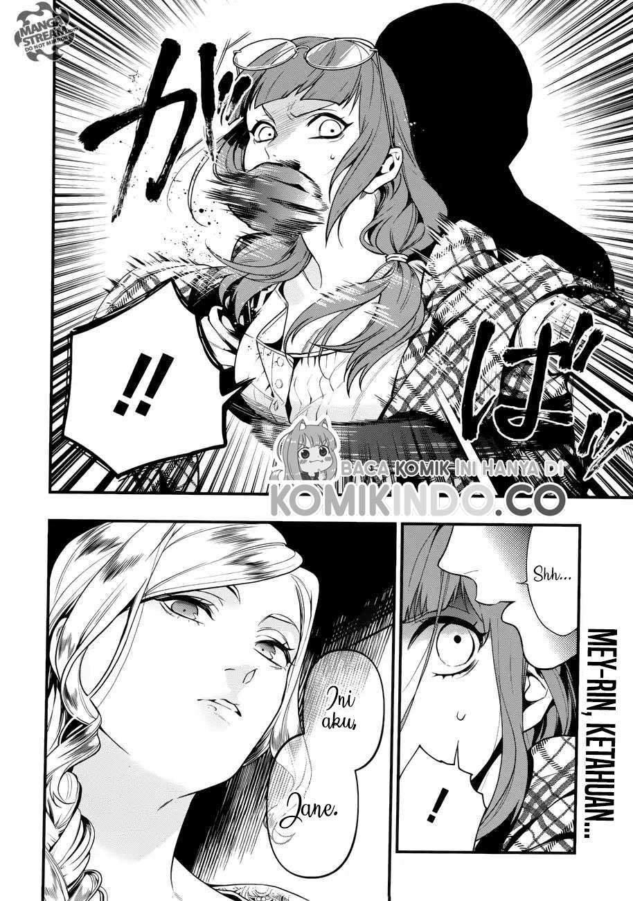 Kuroshitsuji Chap 155 - Next Chap 156