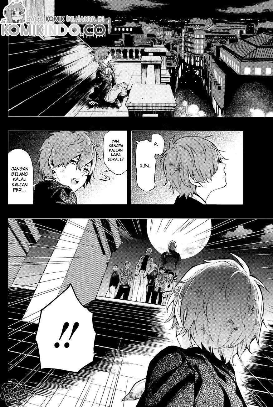 Kuroshitsuji Chap 158 - Next Chap 159