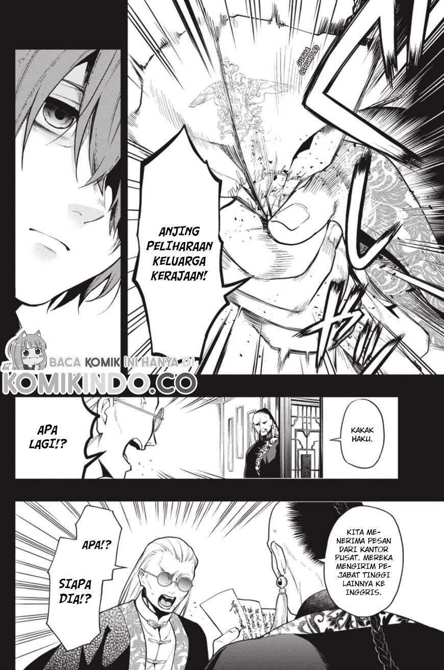 Kuroshitsuji Chap 159 - Next Chap 160
