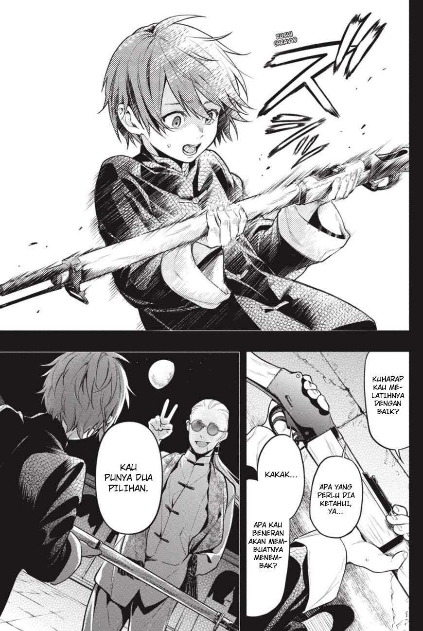 Kuroshitsuji Chap 159 - Next Chap 160