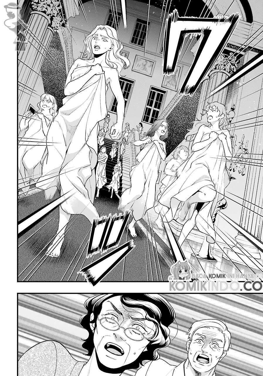 Kuroshitsuji Chap 169 - Next Chap 170