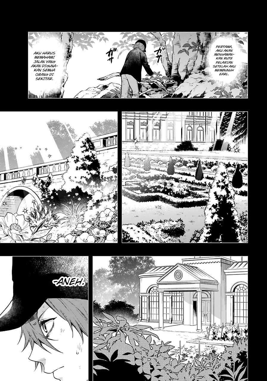 Kuroshitsuji Chap 160 - Next Chap 161