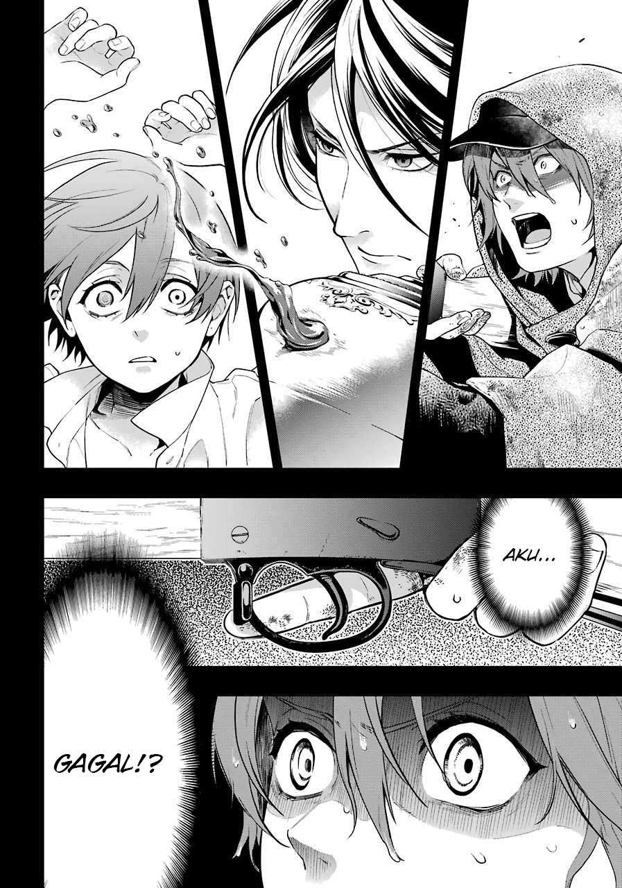 Kuroshitsuji Chap 160 - Next Chap 161