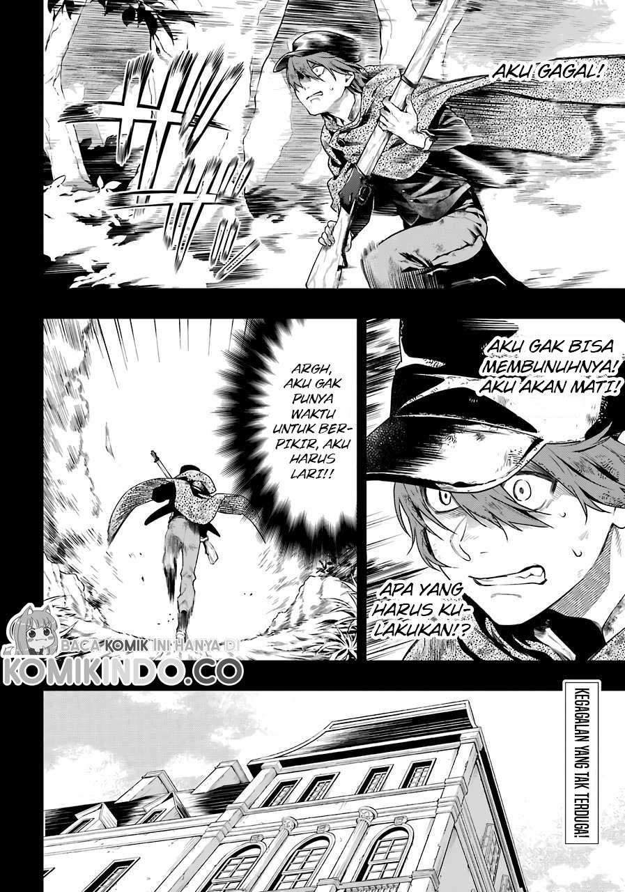 Kuroshitsuji Chap 161 - Next Chap 162
