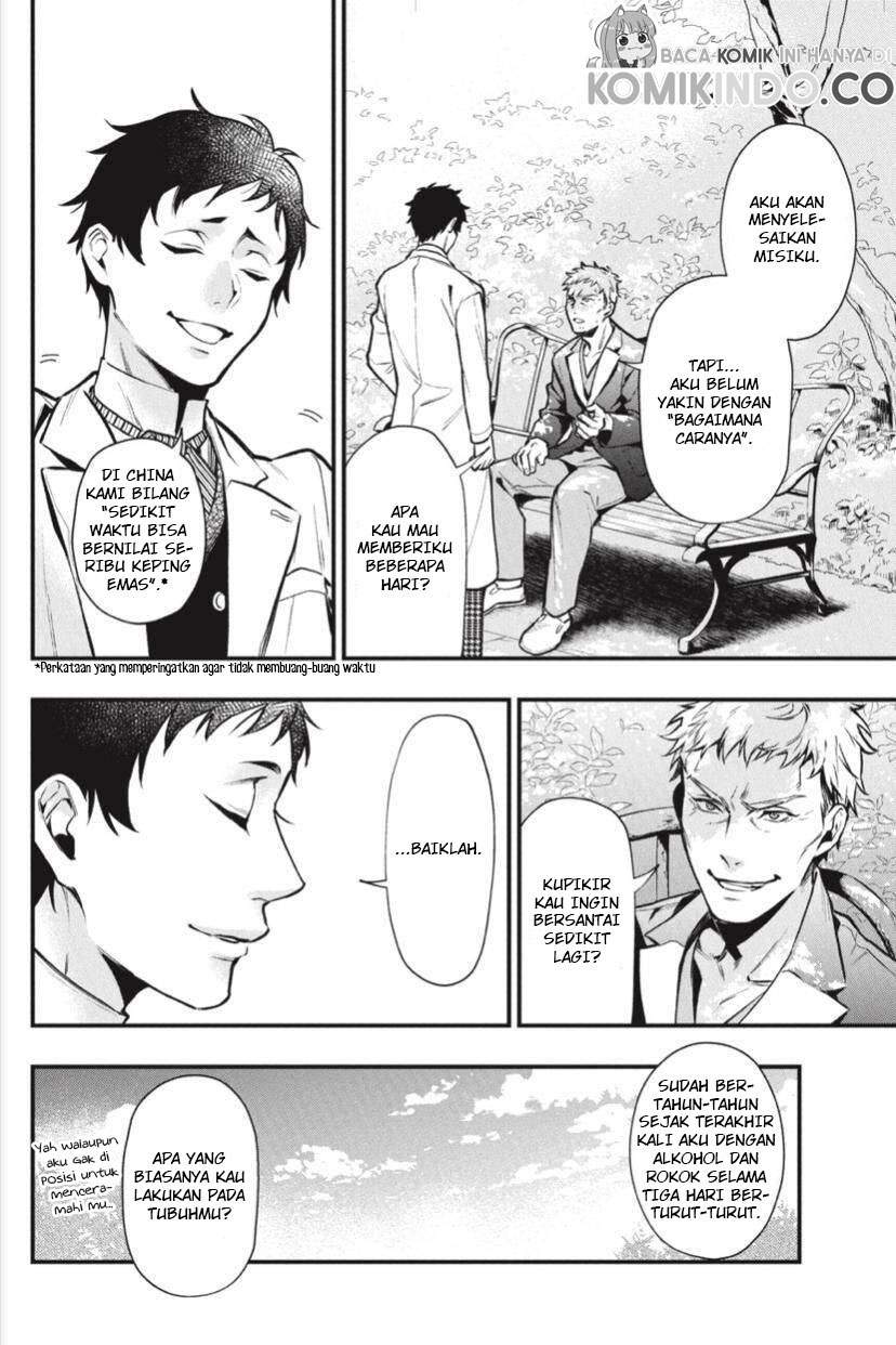 Kuroshitsuji Chap 175 - Next Chap 176