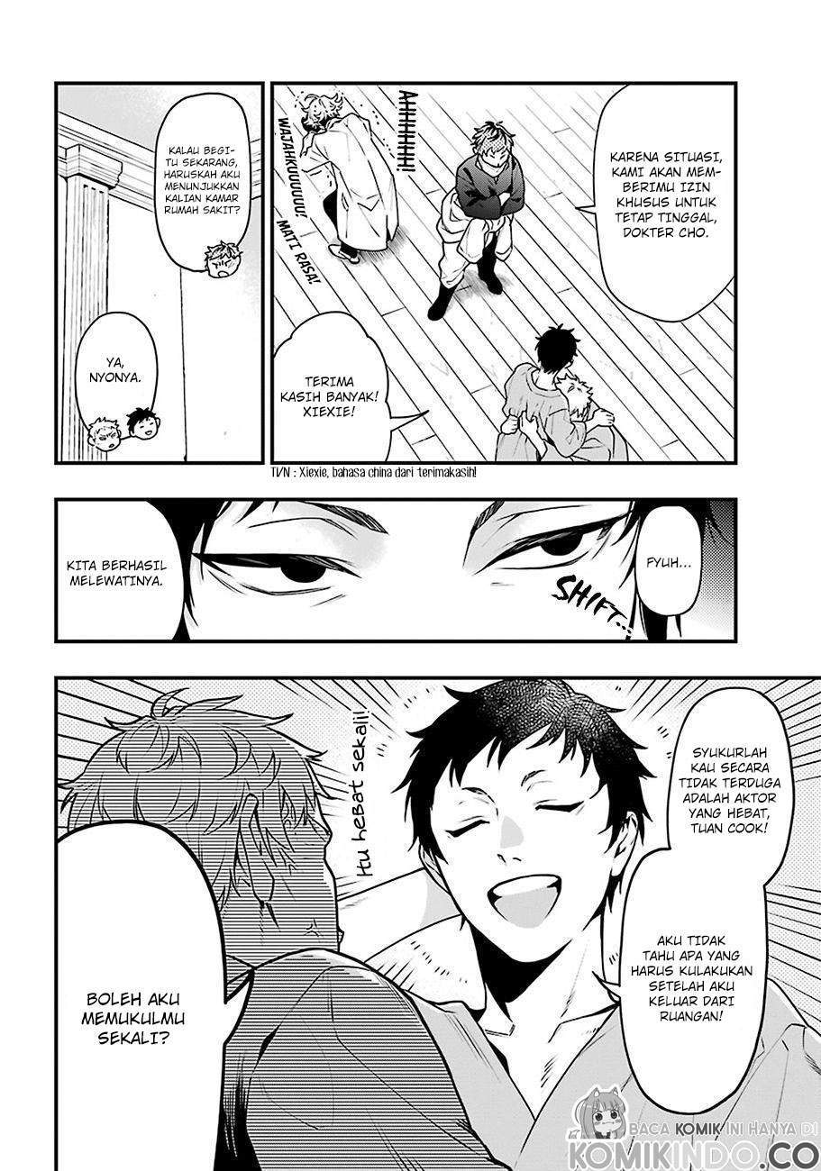Kuroshitsuji Chap 172 - Next Chap 173