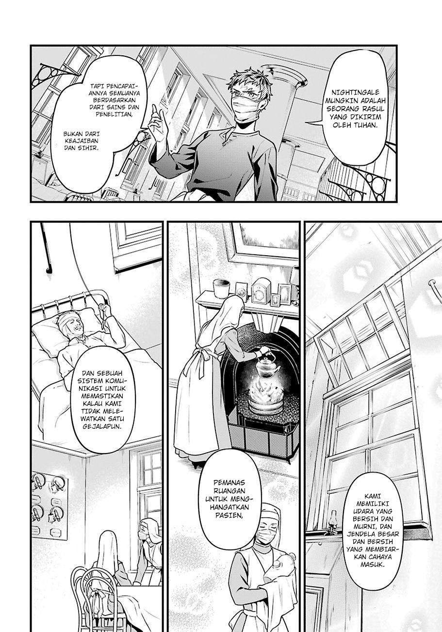 Kuroshitsuji Chap 172 - Next Chap 173