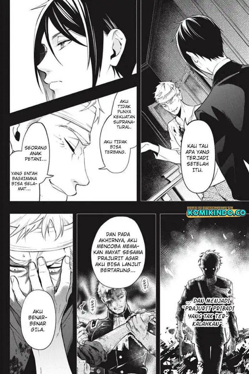 Kuroshitsuji Chap 184 - Next Chap 185