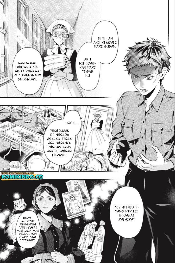 Kuroshitsuji Chap 185 - Next Chap 186