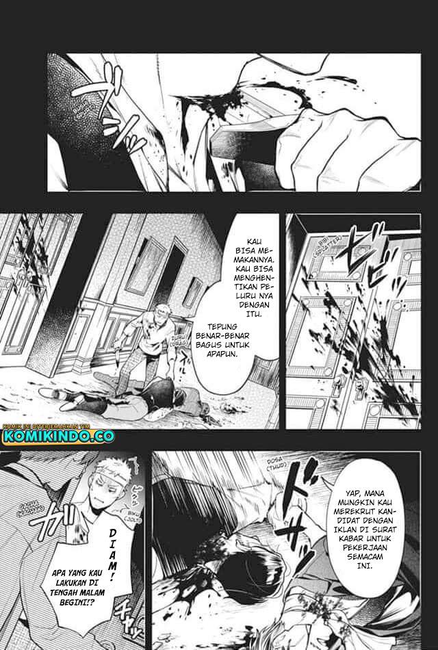 Kuroshitsuji Chap 181 - Next Chap 182