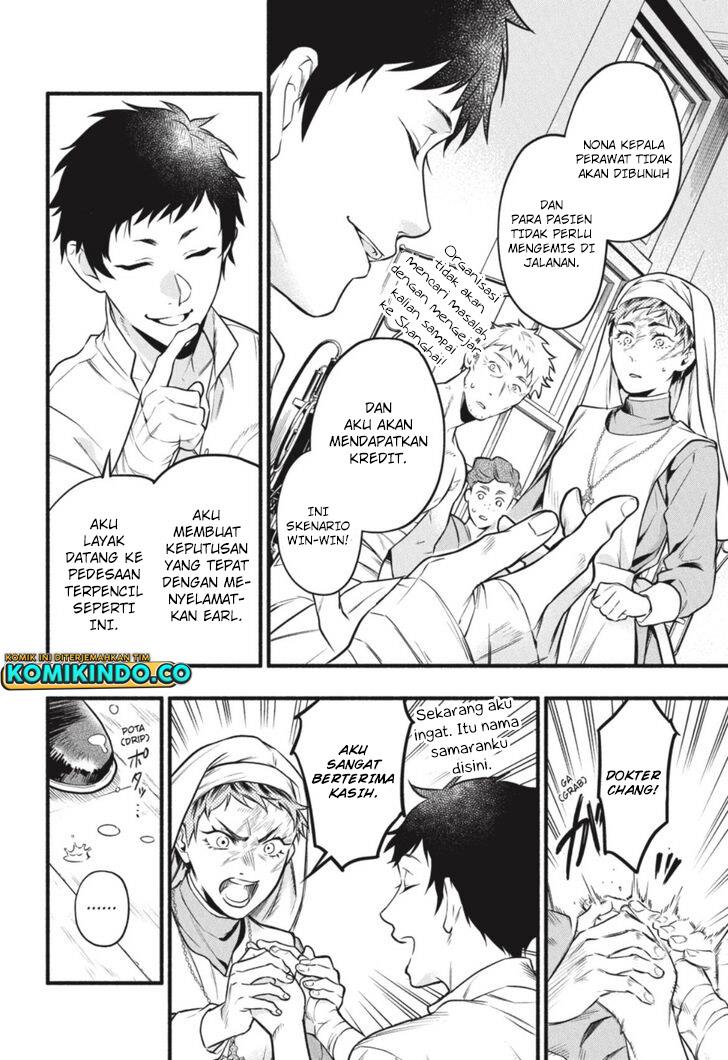 Kuroshitsuji Chap 190 - Next Chap 191