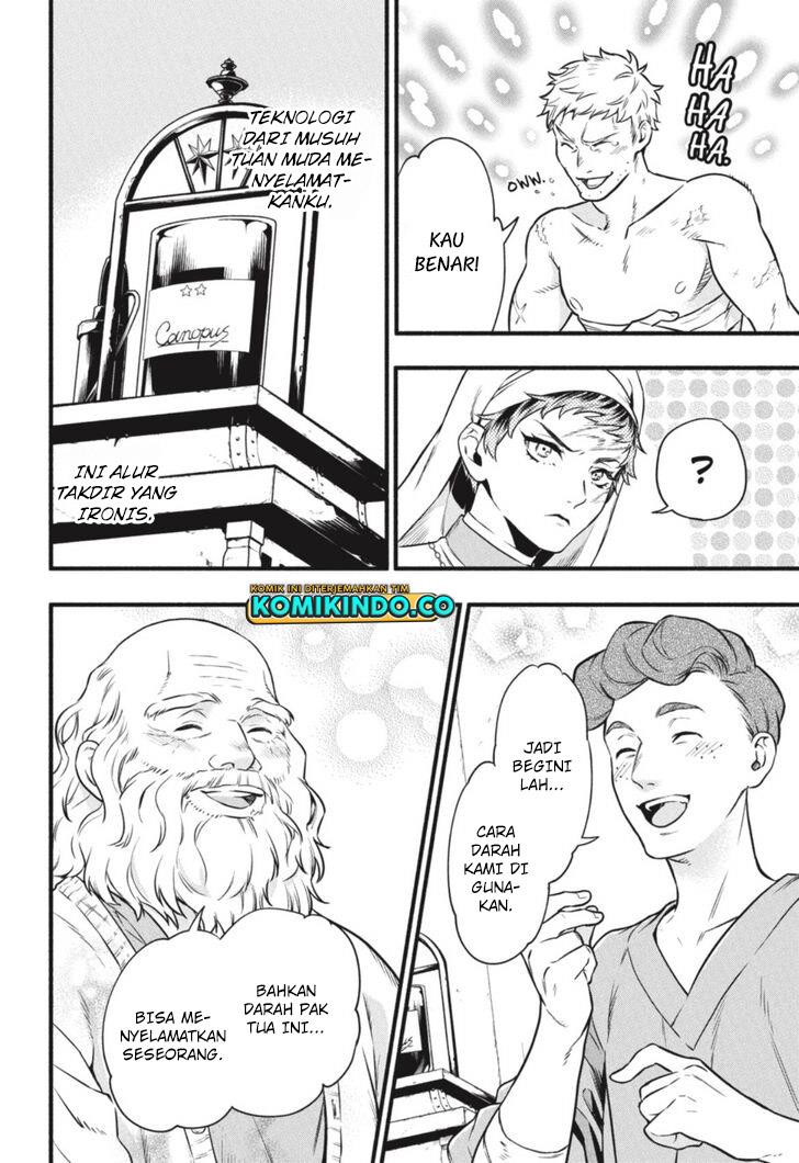 Kuroshitsuji Chap 190 - Next Chap 191