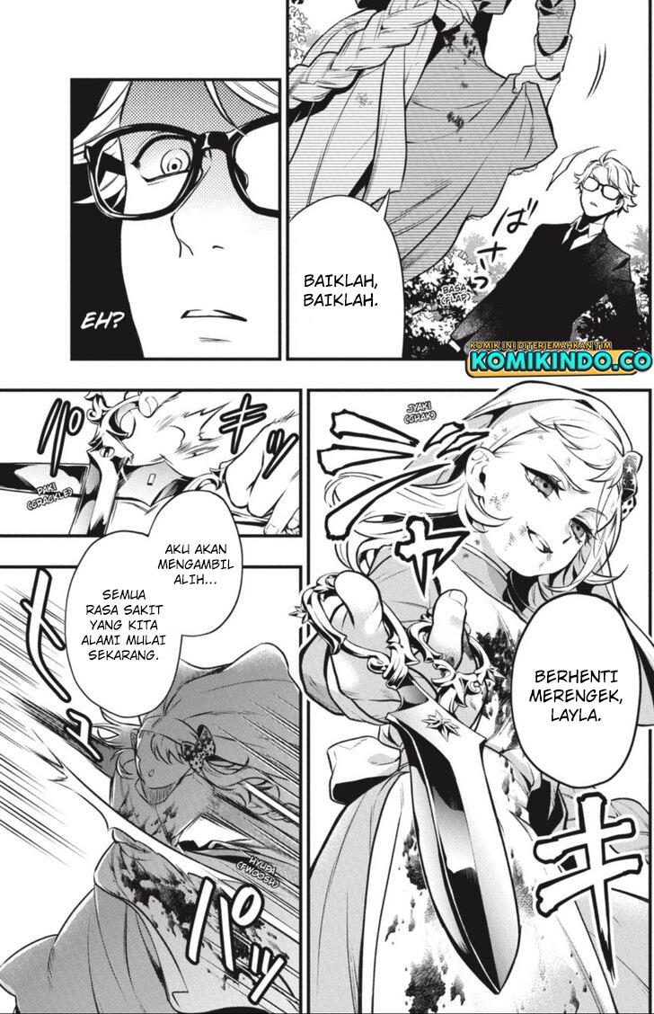 Kuroshitsuji Chap 191 - Next Chap 192