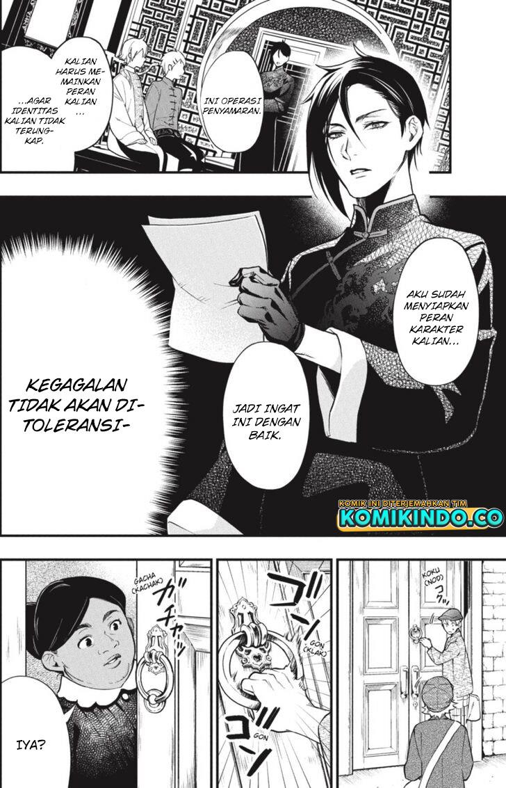 Kuroshitsuji Chap 192 - Next Chap 193