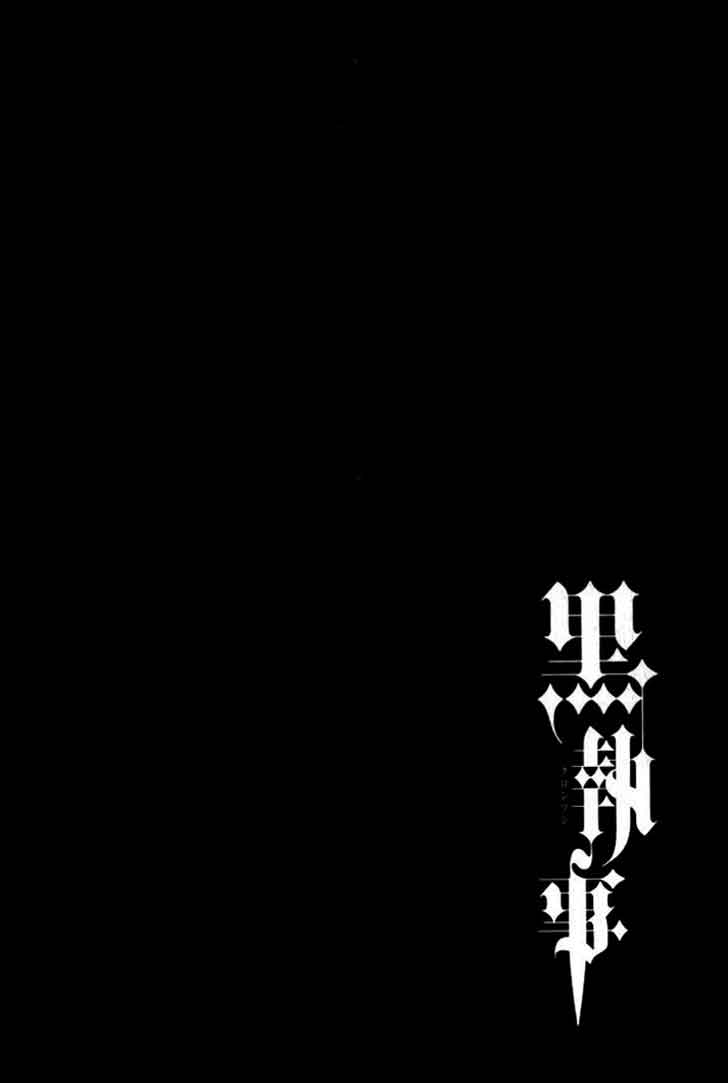 Kuroshitsuji Chap 2 - Next Chap 3