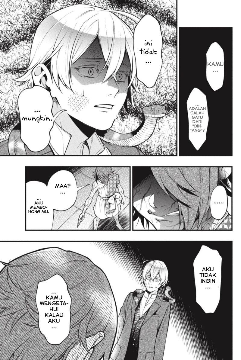 Kuroshitsuji Chap 205 - Next Chap 206