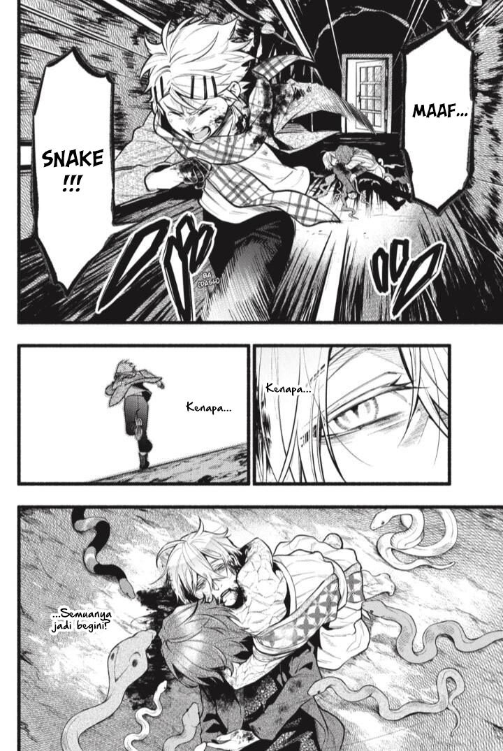 Kuroshitsuji Chap 208 - Next Chap 209