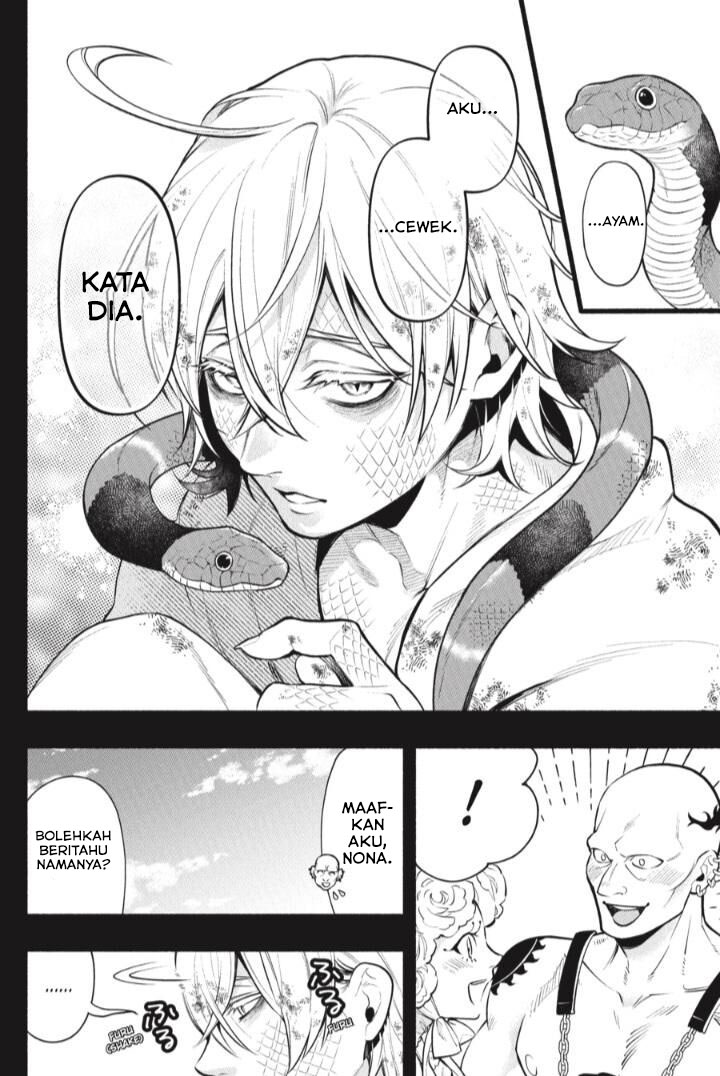 Kuroshitsuji Chap 208 - Next Chap 209