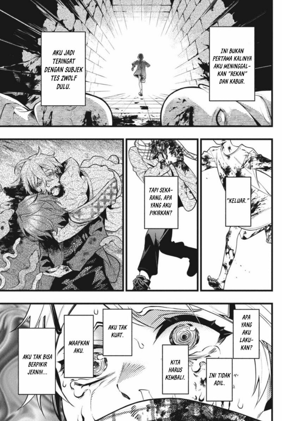 Kuroshitsuji Chap 210 - Next Chap 211