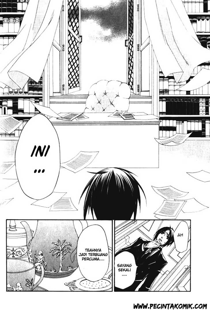 Kuroshitsuji Chap 3 - Next Chap 4