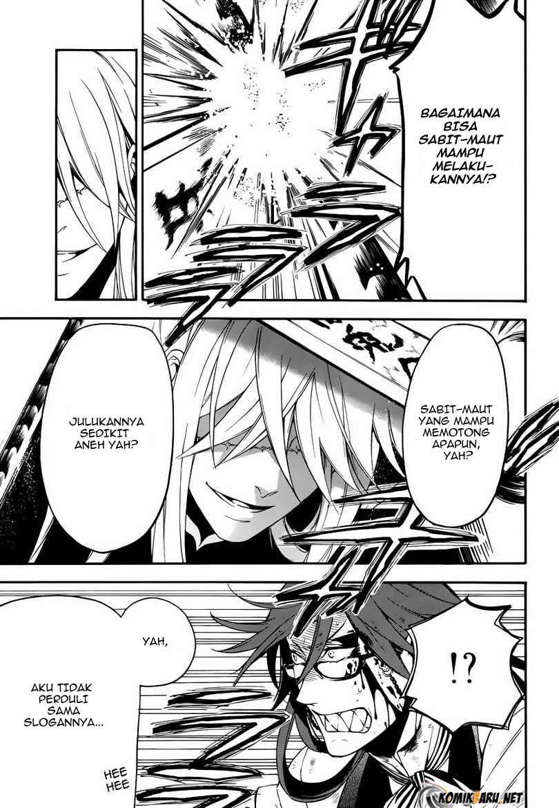 Kuroshitsuji Chap 61 - Next Chap 62