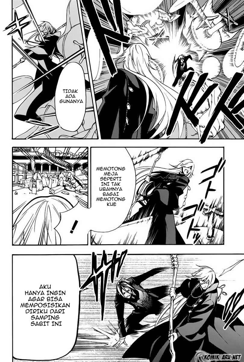 Kuroshitsuji Chap 61 - Next Chap 62