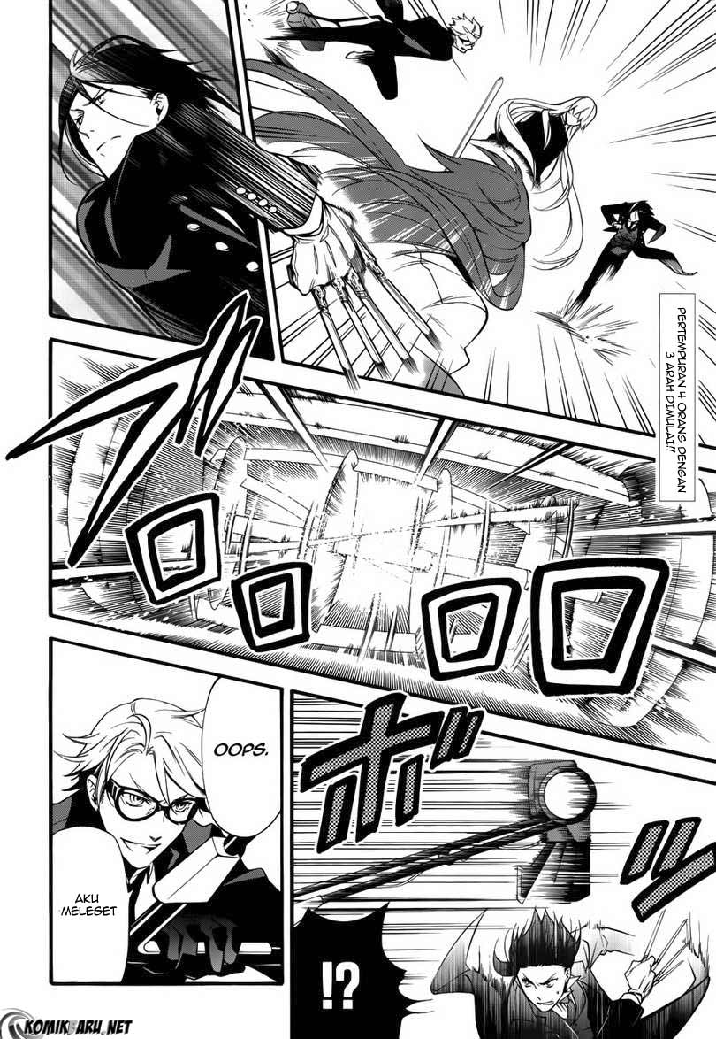 Kuroshitsuji Chap 61 - Next Chap 62