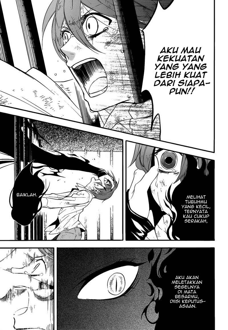 Kuroshitsuji Chap 62 - Next Chap 63