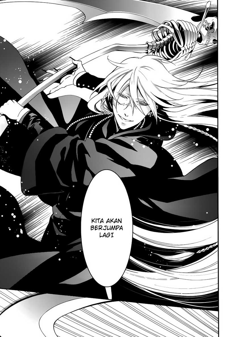 Kuroshitsuji Chap 64 - Next Chap 65