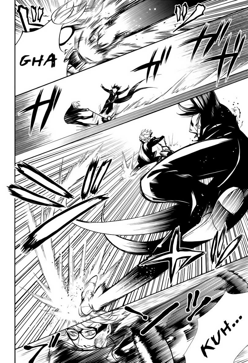 Kuroshitsuji Chap 64 - Next Chap 65