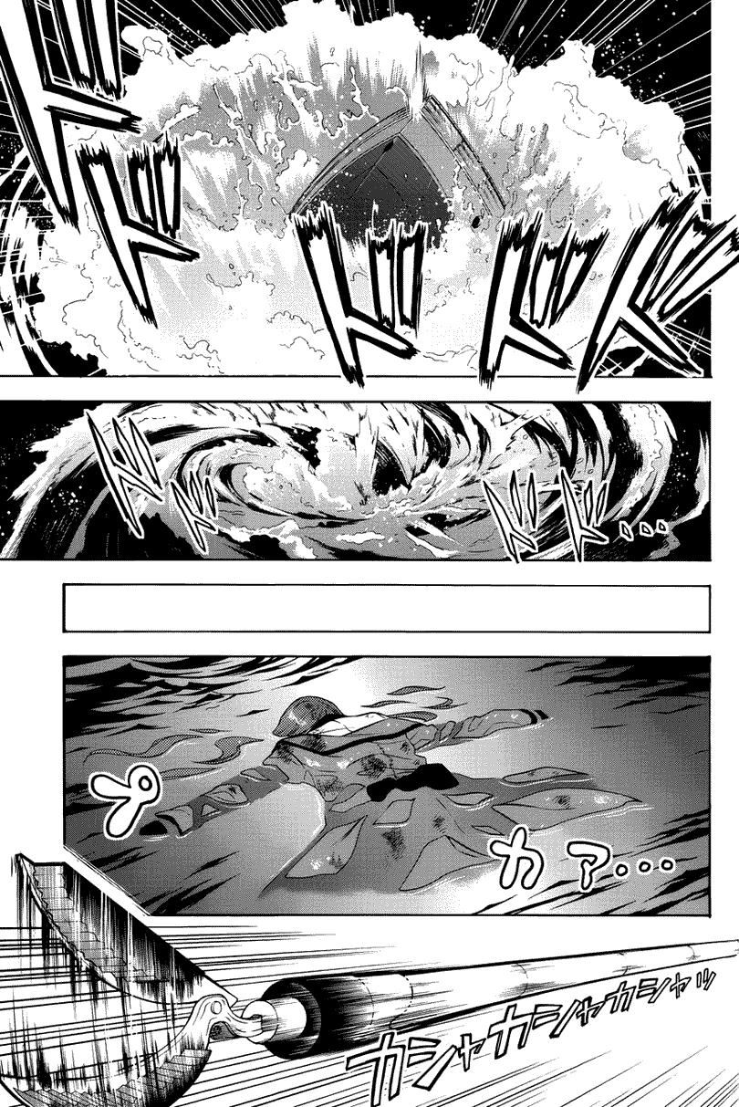 Kuroshitsuji Chap 65 - Next Chap 66