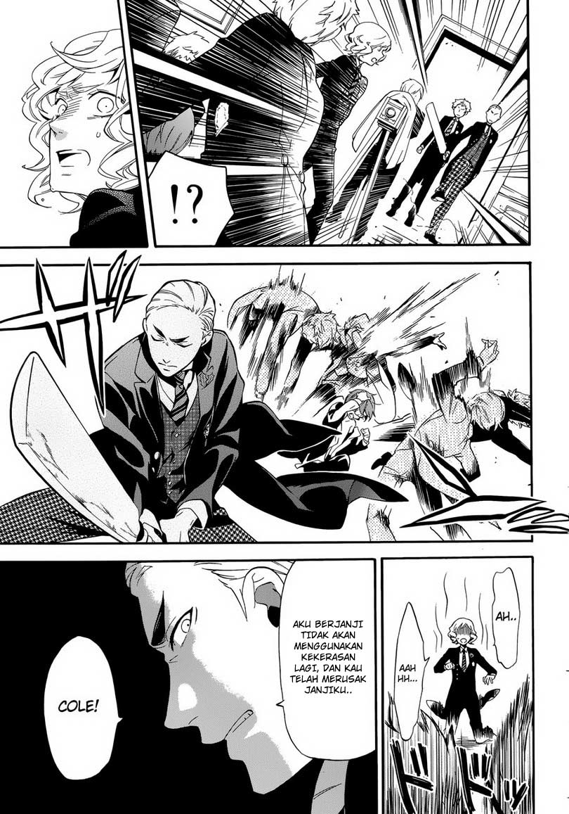 Kuroshitsuji Chap 71 - Next Chap 72