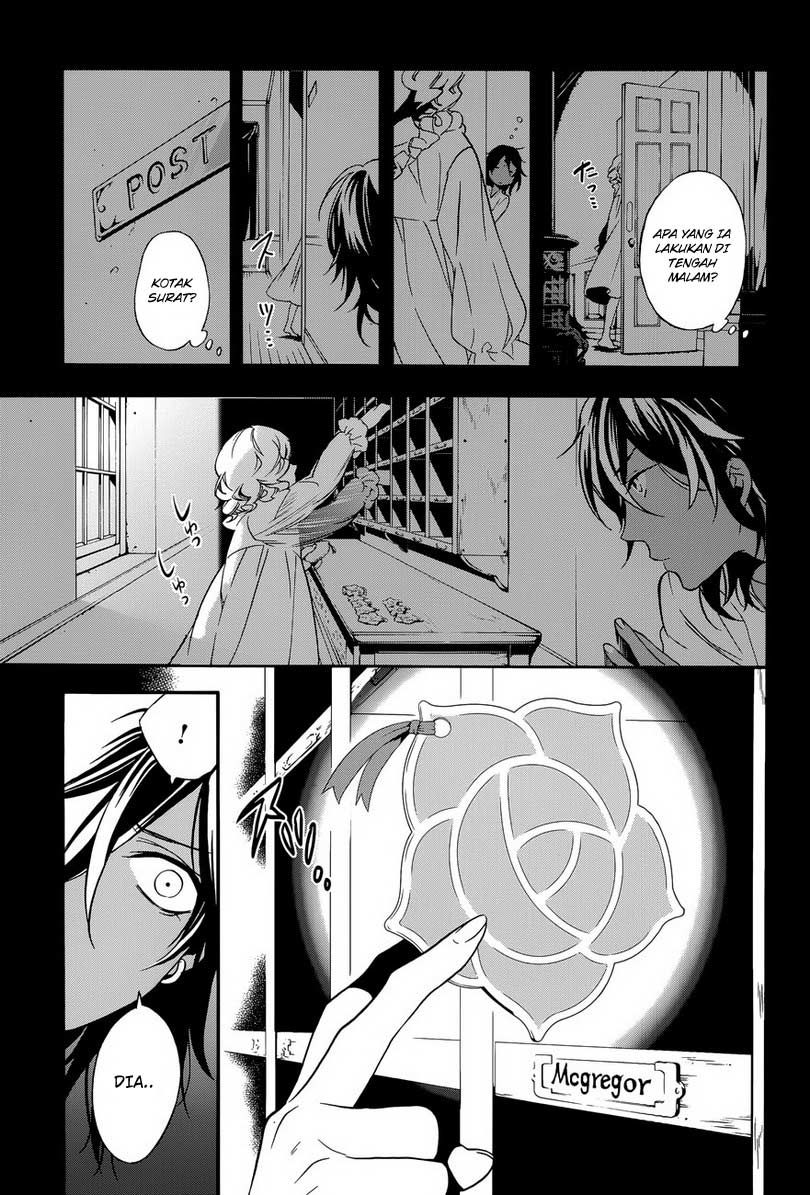 Kuroshitsuji Chap 71 - Next Chap 72