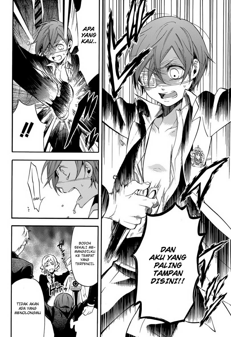 Kuroshitsuji Chap 71 - Next Chap 72