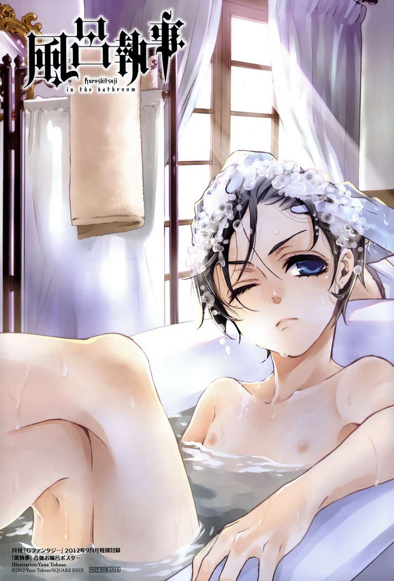 Kuroshitsuji Chap 72 - Next Chap 73