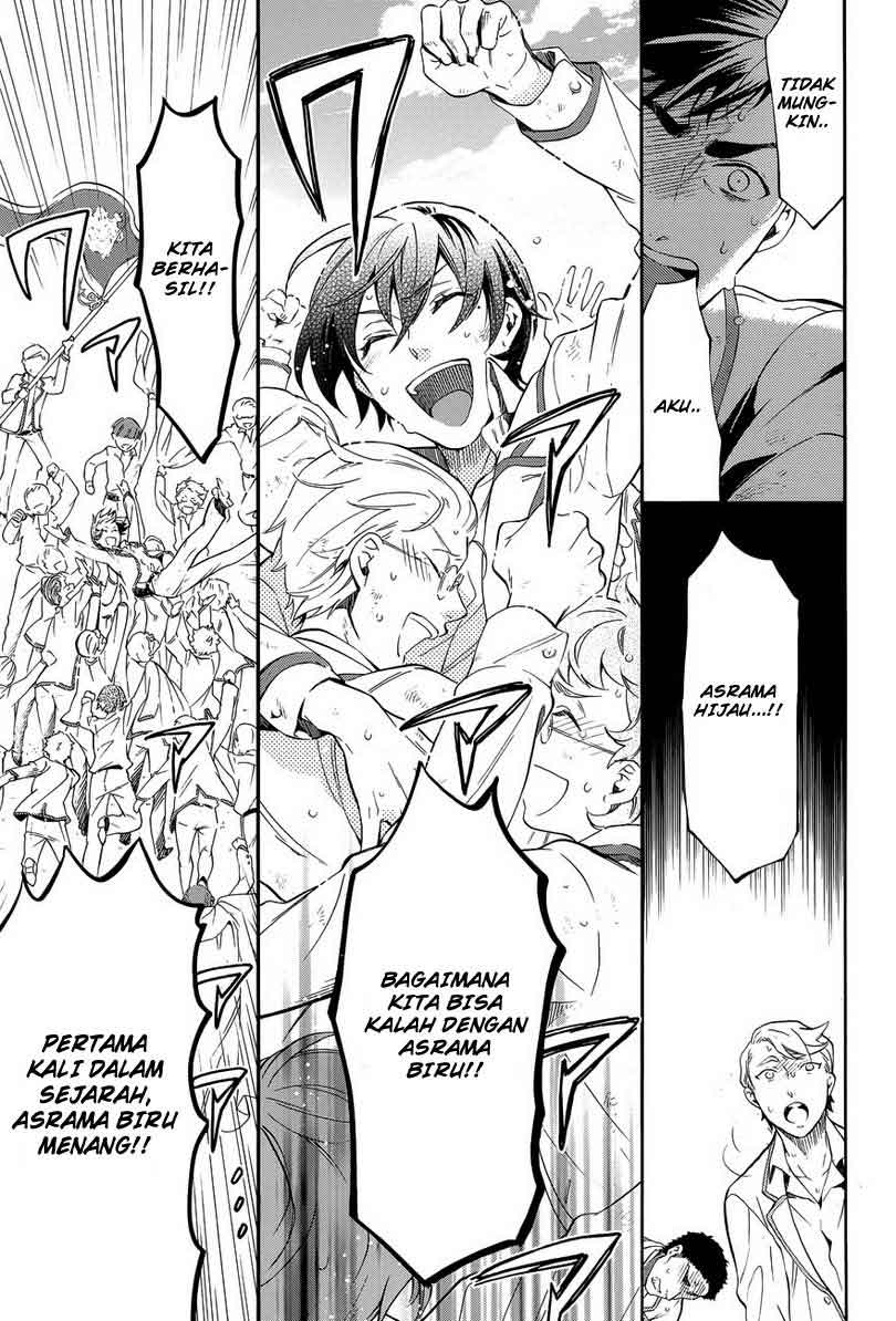 Kuroshitsuji Chap 75 - Next Chap 76