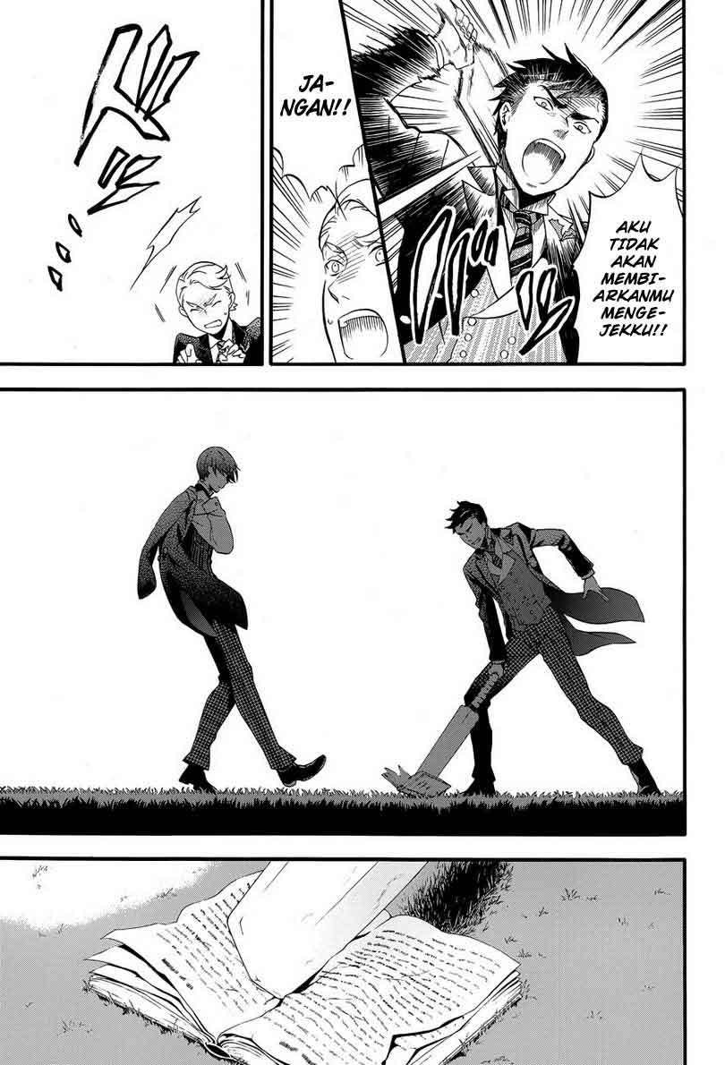 Kuroshitsuji Chap 75 - Next Chap 76