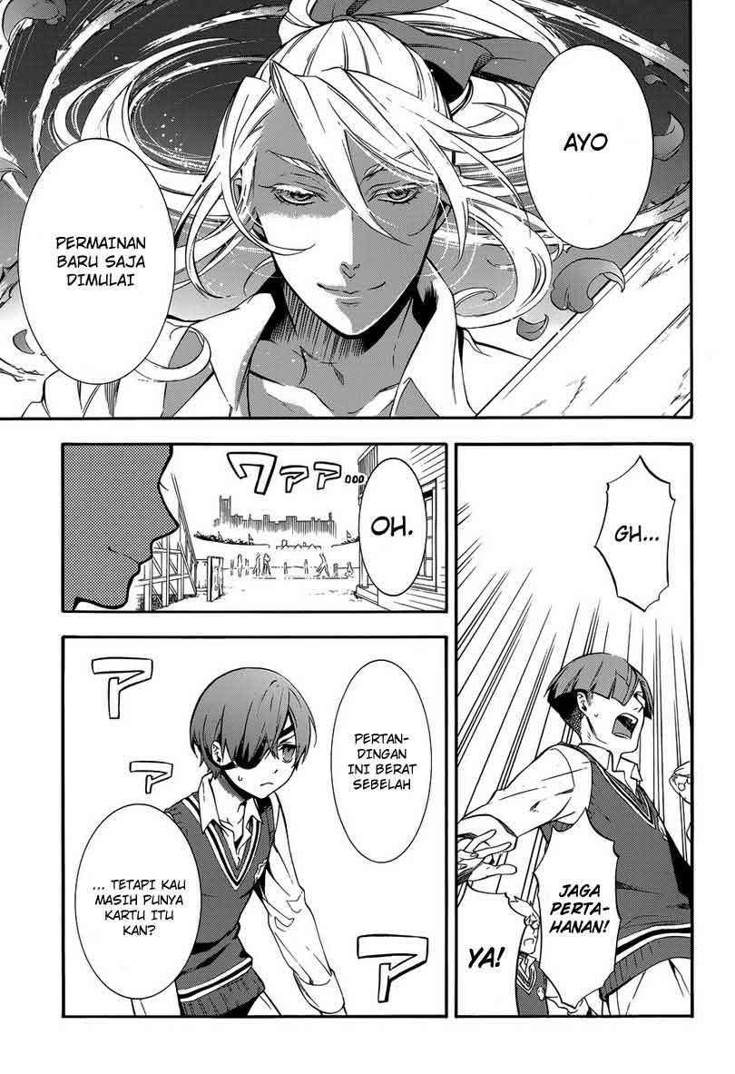 Kuroshitsuji Chap 76 - Next Chap 77