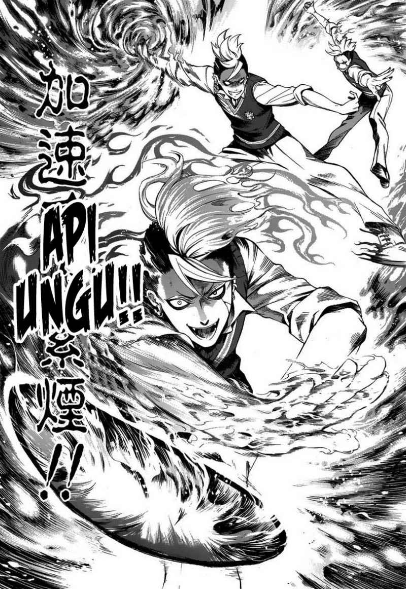 Kuroshitsuji Chap 77 - Next Chap 78