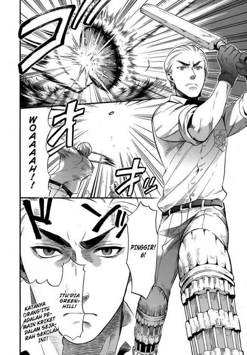 Kuroshitsuji Chap 77 - Next Chap 78