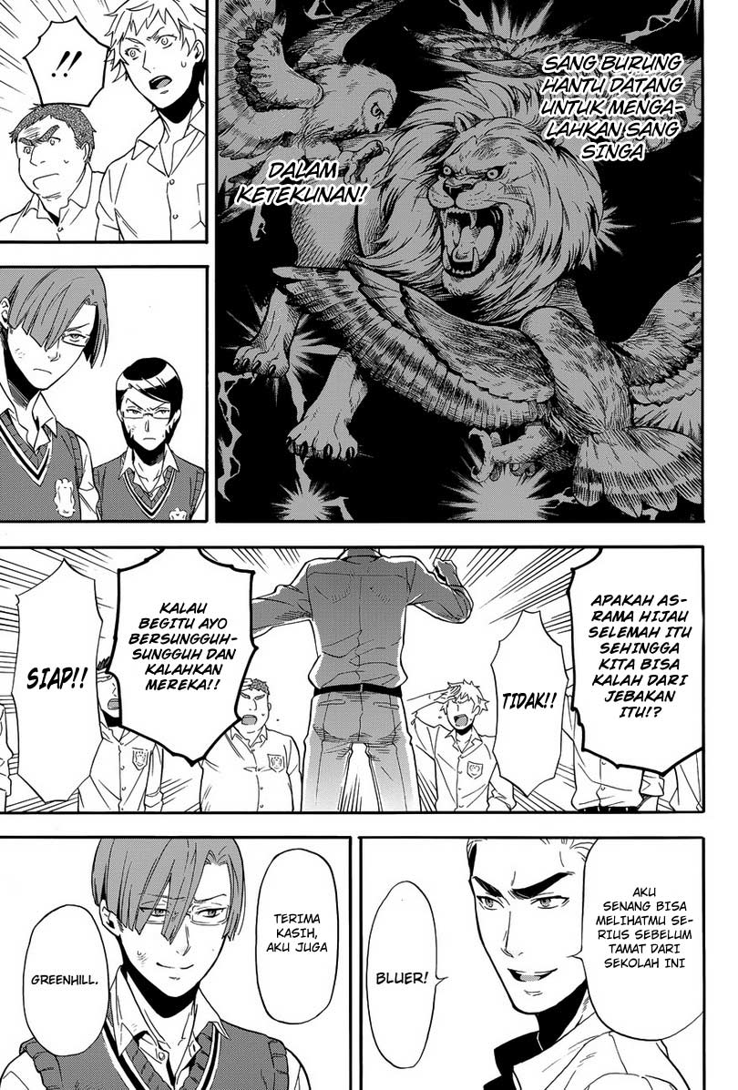 Kuroshitsuji Chap 79 - Next Chap 80