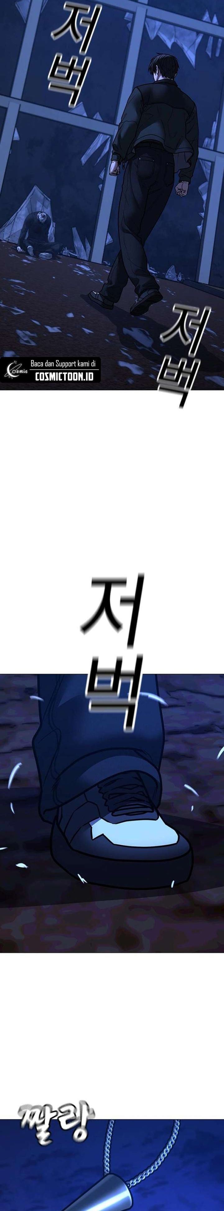 Reality Quest Chap 182 - Next Chap 183