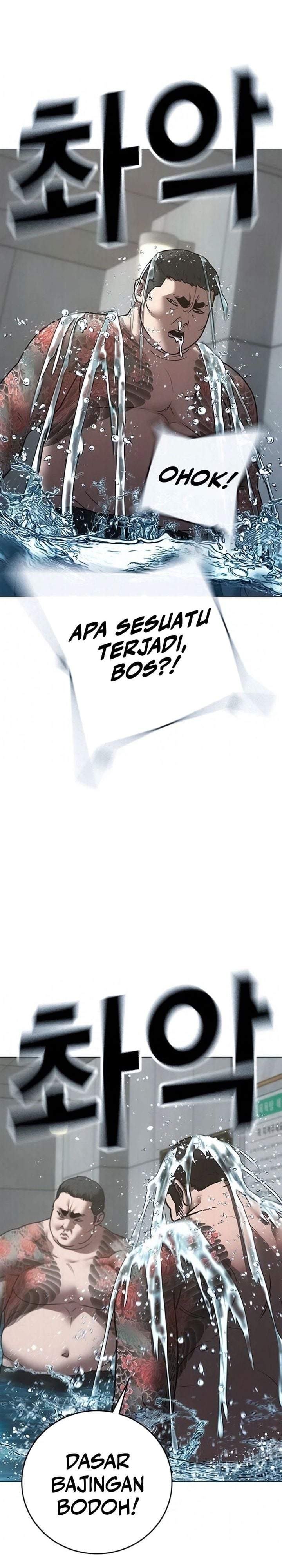 Reality Quest Chap 209 - Next Chap 210