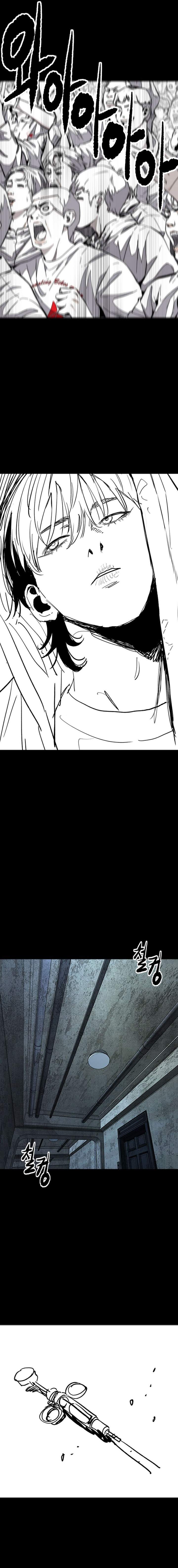 Wind Breaker Chap 556 - Next Chap 557