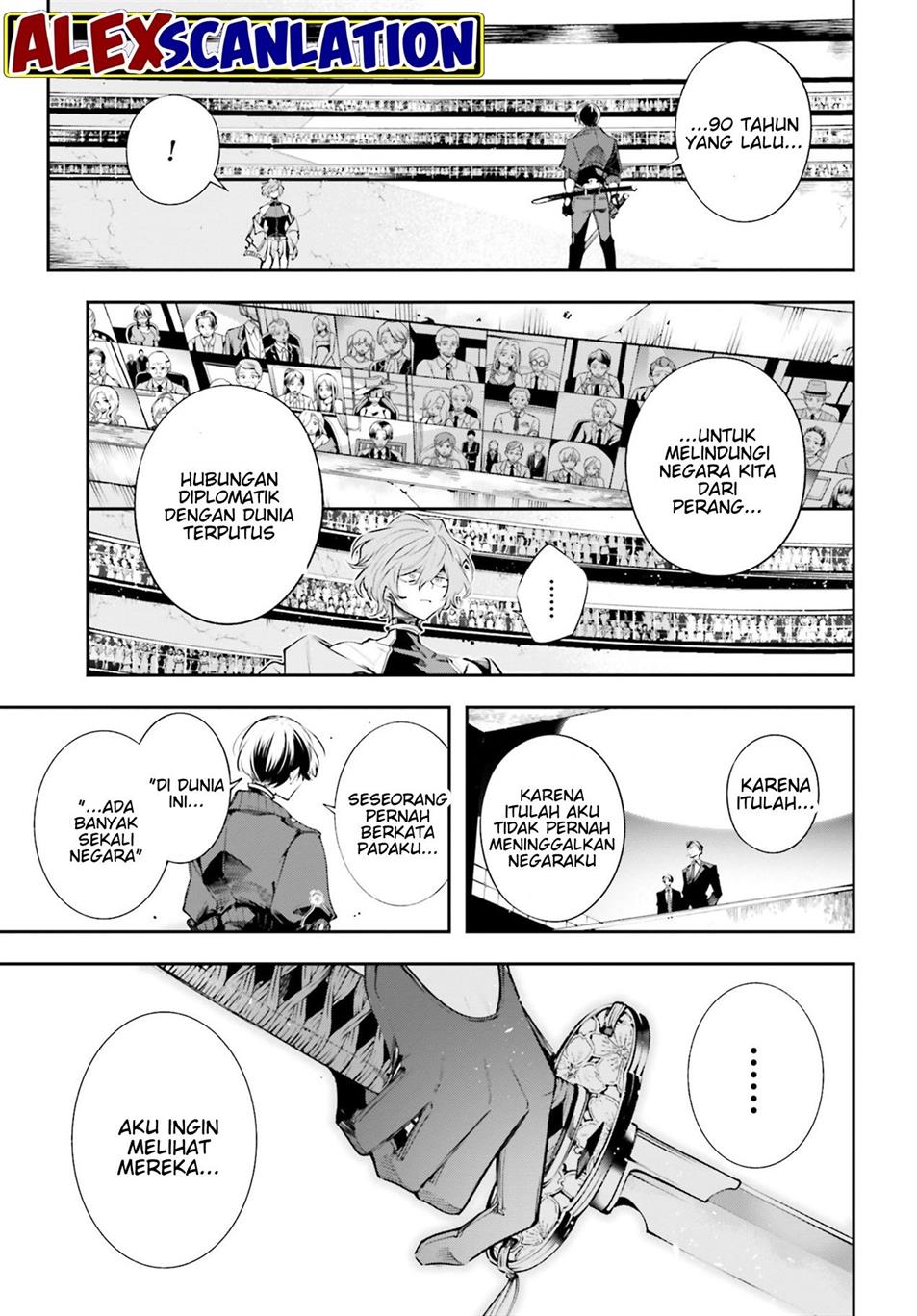 Rekkyou Sensen Chap 1 - Next Chap 2