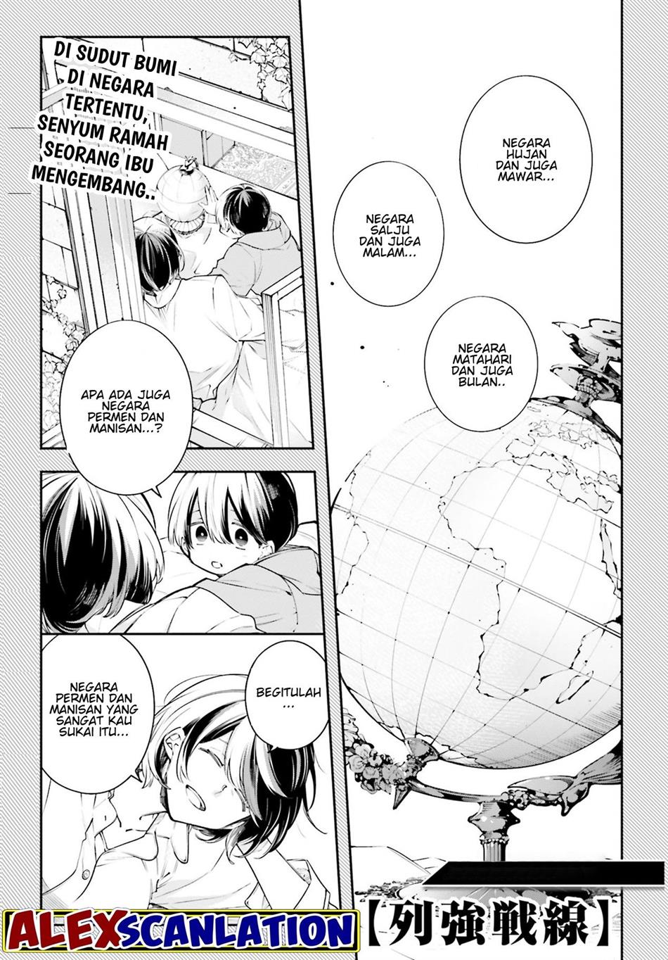 Rekkyou Sensen Chap 1 - Next Chap 2