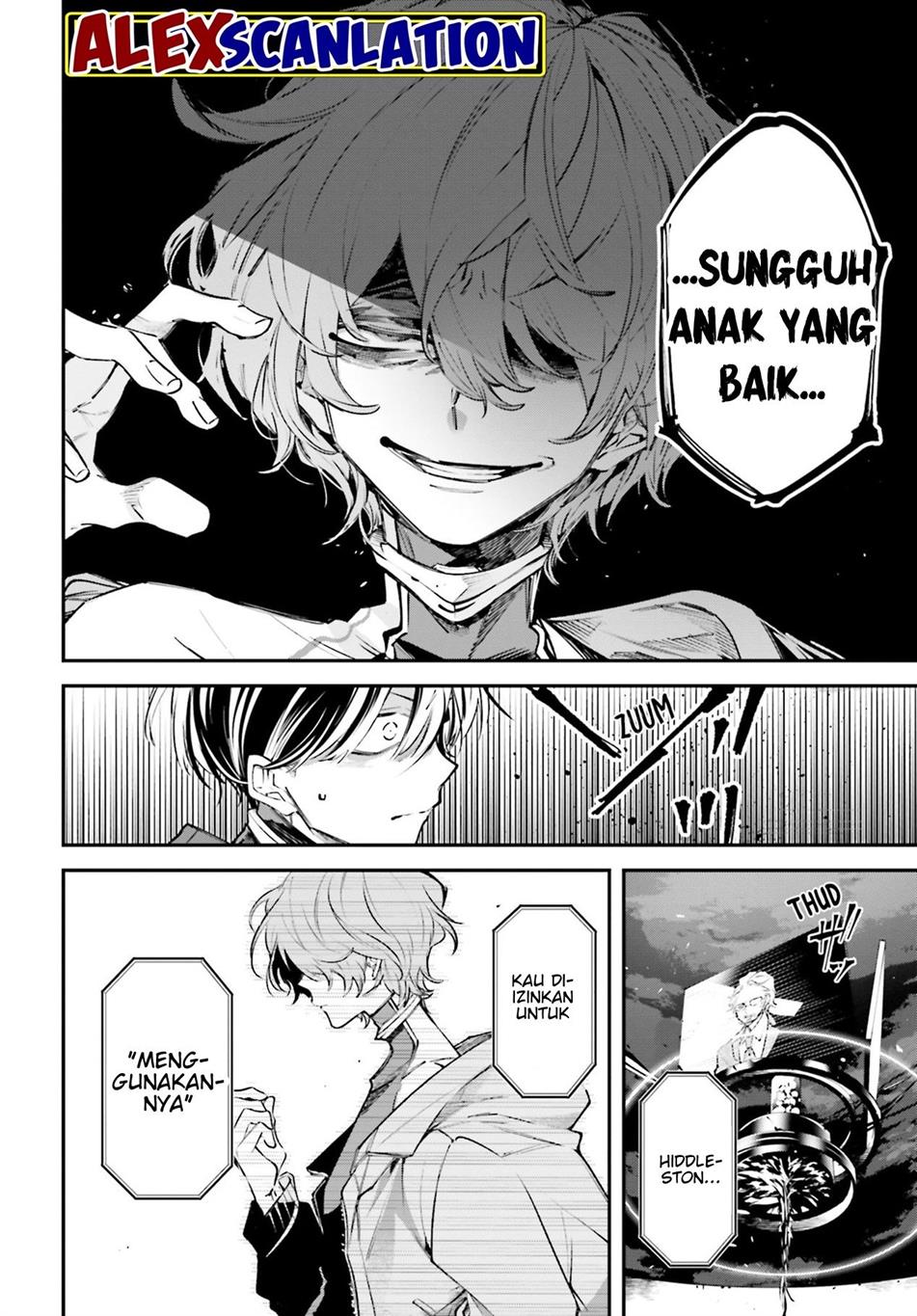 Rekkyou Sensen Chap 1 - Next Chap 2