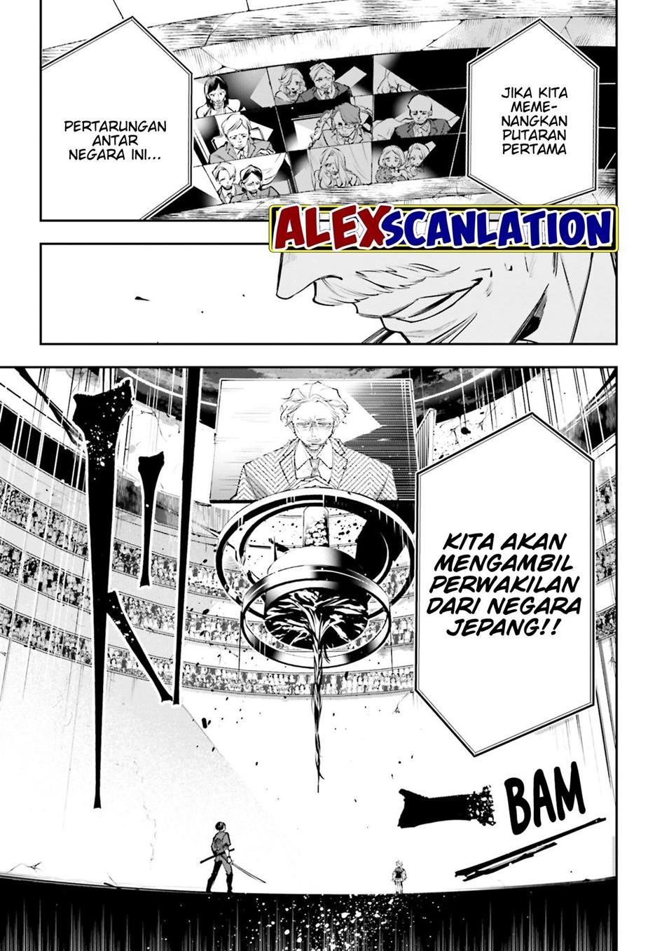 Rekkyou Sensen Chap 1 - Next Chap 2