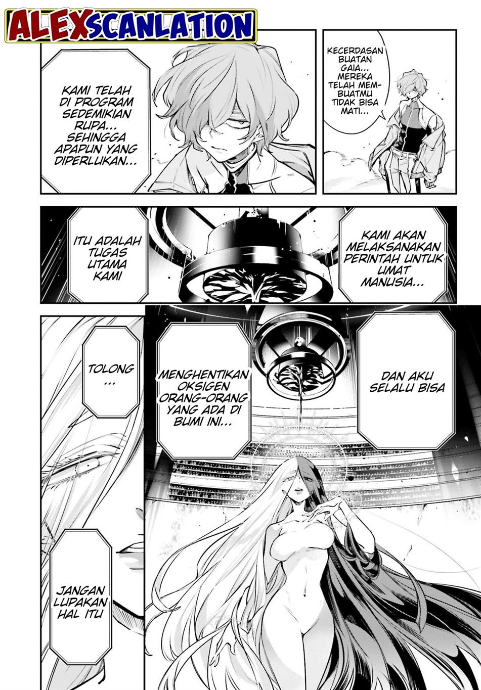 Rekkyou Sensen Chap 1 - Next Chap 2
